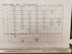 -Fitmula斐嘉健身(省体店)