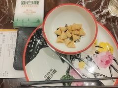 -新白鹿餐厅(爱琴海购物中心店)