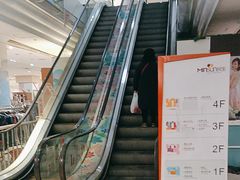 -民生百货(五路口店)