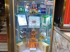-玉林烤鸭店(垡头店)