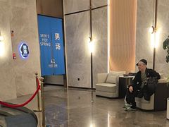 -尚荟汤泉生活馆