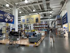 -山姆会员商店(亦庄创意生活广场店)