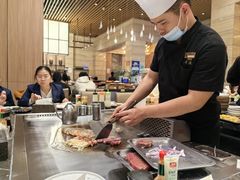 -大渔铁板烧(东城店)