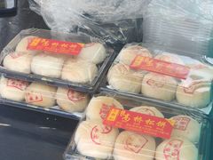 -三林塘老街
