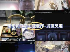 -IPSTAR·潮玩星球·主题店(上海店)