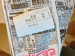 -乐乐姐超级土豆(中关村5号店)