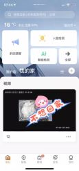 -盈月阁母婴护理中心·月子中心·月嫂育儿嫂