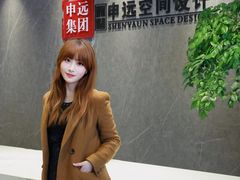 -申远空间设计丨大宅别墅装修定制(徐汇设计中心)