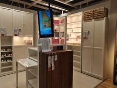 -宜家家居(高新商场店)