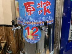 -风味烧烤(泰富店)