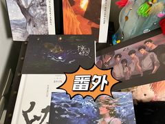 -叁拾壹丨浮世绘x壹拾叁沉浸演绎剧场