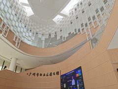 -广州市白云区图书馆