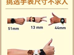 -鑫羽黄金首饰奢侈品回收鉴定