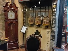 -星空密室·精选(天一豪景店)