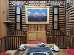 -三锅莊·牦牛肉火锅·香格里拉特色藏餐宴请餐厅(昆明创始店)