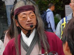-杭州宋城