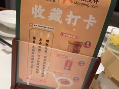 -烹湘·鲜炒湖南土菜(海珠店)