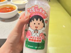 -海底捞火锅(宇飞大厦店)