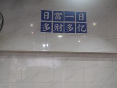 -江西小炒(古方店)