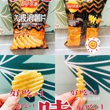 网购零食|乐事薯片碳烤五花肉味