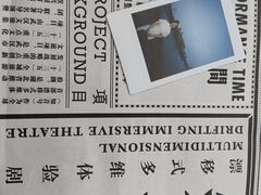 -武汉知音号