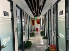 -新航道雅思托福·留学·考研培训(人民广场校区)