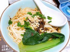 -天辣(金桥啦啦宝都店)