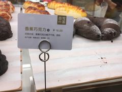 -奈雪的茶(新天地广场PRO店)