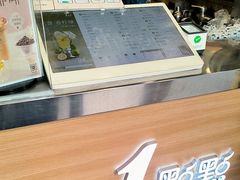 -1点点(东方宝泰店)