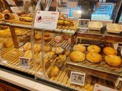 -永辉超市(嘉定宝龙广场店)