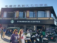 -绍兴古城