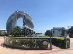 -湖州太湖旅游度假区-月亮广场