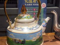 -快乐小羊·内蒙牛羊肉火锅(流花中心店)