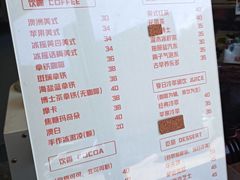 -时间抽屉(裕华万达广场店)