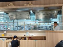 -珍粥道(杉杉奥特莱斯店)