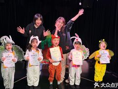 -猴有戏教育戏剧·音乐剧·主持口才·演讲朗诵辩论(环球港华师大校区)