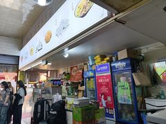 -王记生烫牛杂面馆(兰陵路店)