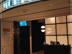 门面-MORTON'S 莫尔顿牛排坊(北京丽晶酒店)