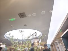 -江南里·新浙菜(苏州大悦城店)