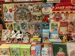 -猫的天空之城概念书店(杭州南宋御街店)