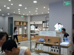 -小米之家(世博源店)