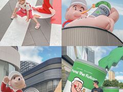 -东莞松山湖万象汇