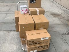 -喜茶(武汉范湖万达广场店)