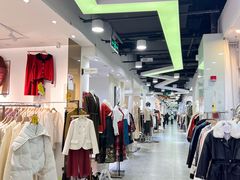 -兴旺欧韩城(上海兴旺国际服饰城店)