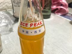 -大嘻咹biangbiang面(历史博物馆店)