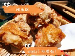 -円满日式居酒屋(蓉花路美食街店)