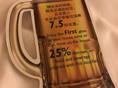 -深圳香格里拉酒店