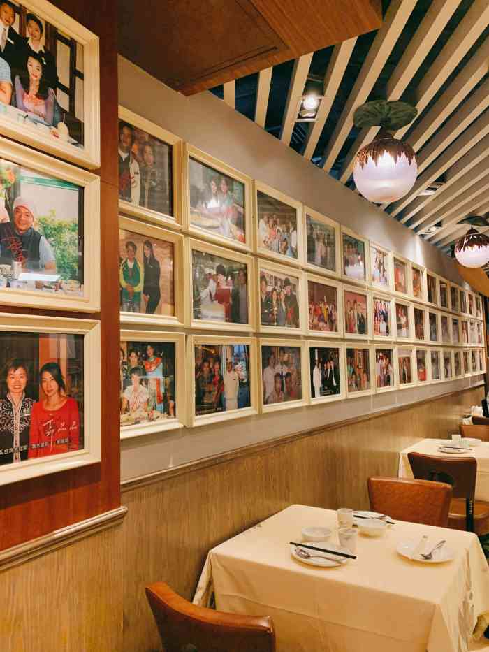 广州蕉叶(世贸店)-"就去过一次,仲要系在广交会时候去吃,坐个.