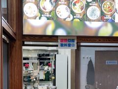 -文昌邓记清补凉(西沙路店)