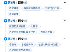 -老版火锅.12年西安排队王(沣峪口店)